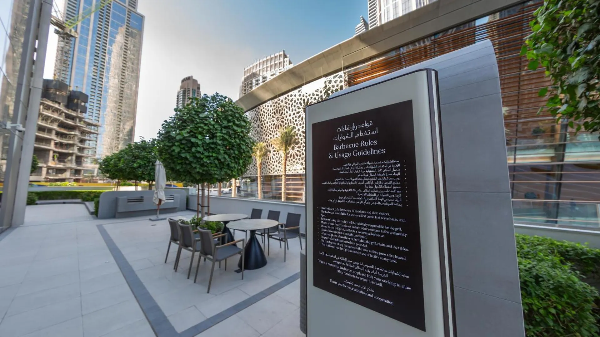 Grande Signature Residence, Burj Khalifa And Fountain View 迪拜 公寓